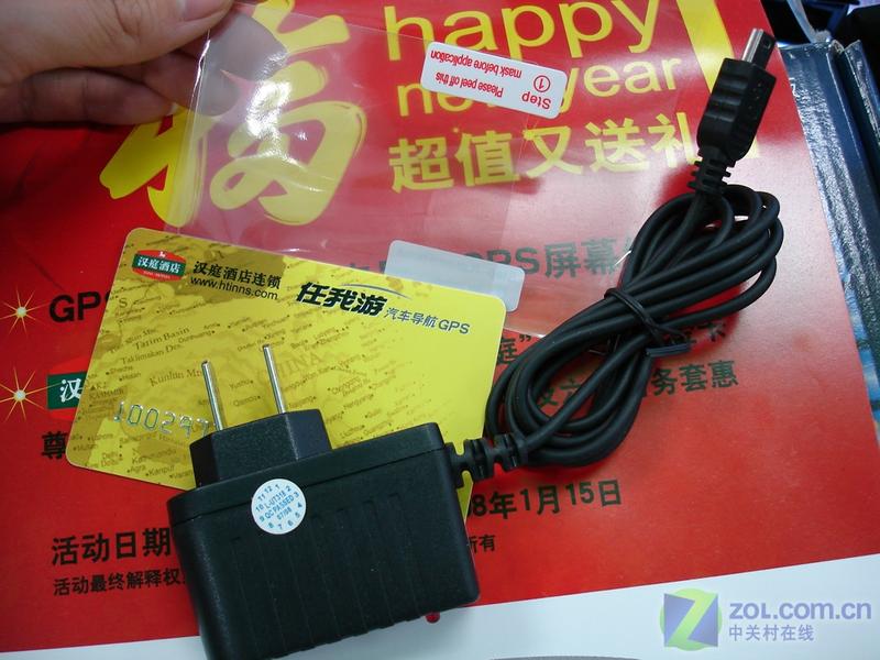 ������200ͼƬ���� ��13�� -ZOL�йش����ߵ�13��