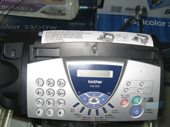�ֵܣ�Brother��829ͼƬ���� ��5�� -ZOL�йش����ߵ�5��