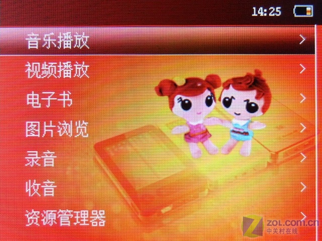 Ŧ��MOMO-X5��2GB��ͼƬ���� ��20�� -ZOL�йش����ߵ�20��
