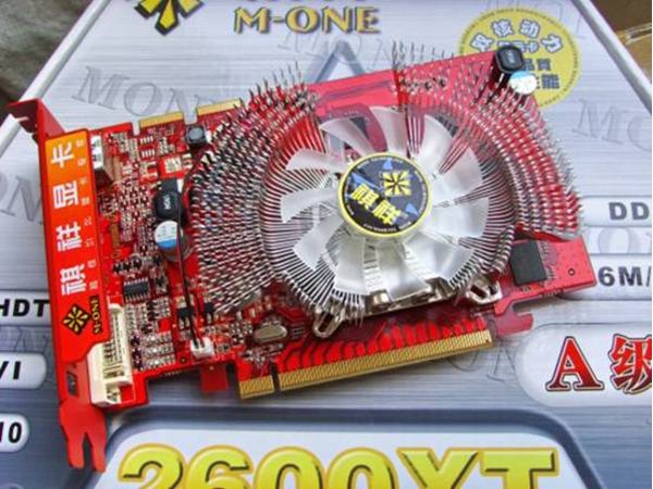 ���飨M-ONE��ս��2600XT 256M DDR3 A��ɱ��ͼƬ���� ��14�� -ZOL�йش����ߵ�14��