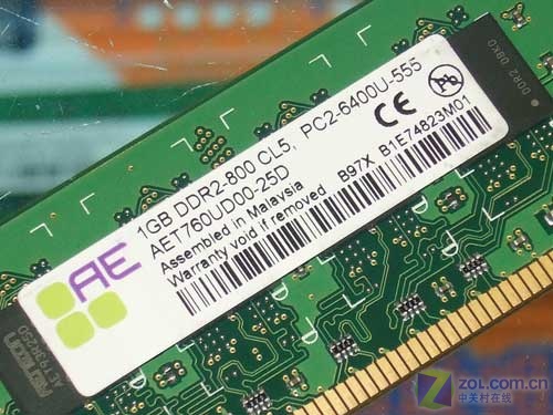 ѹ��Ǯ���һ� ����1GB/800�ڴ�149ԪͼƬ����,ͼ4-ZOL�йش����ߵ�4��