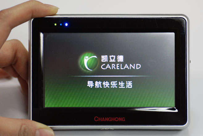 ����˭��� �����캽��GPS430��������ͼƬ����,ͼ1-ZOL�йش����ߵ�1��
