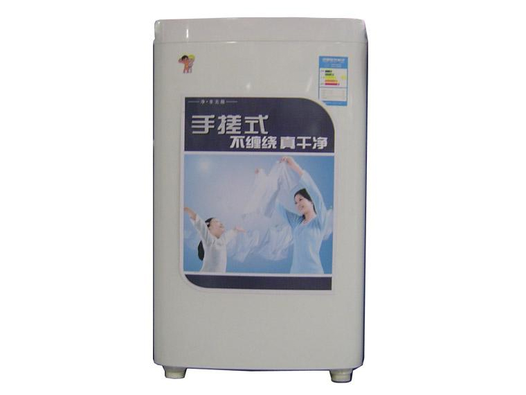 ������Haier��XQB50-7288ͼƬ���� ��3�� -ZOL�йش����ߵ�3��