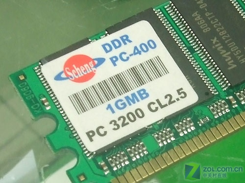 �ִ���Hynix��1GB DDR 400ͼƬ���� ��7�� -ZOL�йش����ߵ�7��