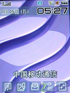 �������켣�� ��������ֱ���L258����ͼƬ����,ͼ29-ZOL�йش����ߵ�29��