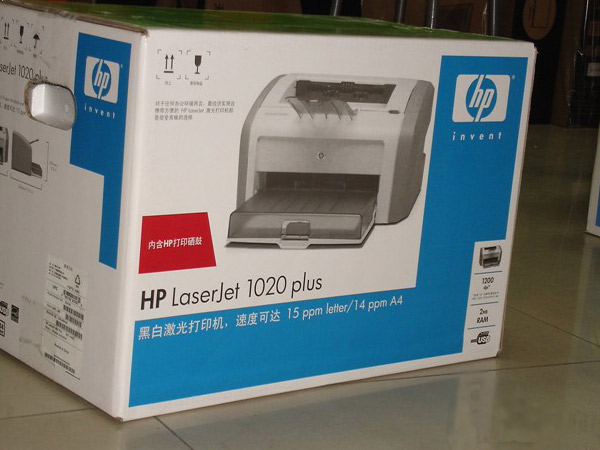 ���գ�HP��HP 1020plusͼƬ���� ��30�� -ZOL�йش����ߵ�30��