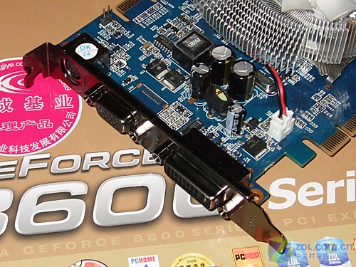 Ӱ�ۣ�GALAXY��8600GT��ǿ�� ��1��