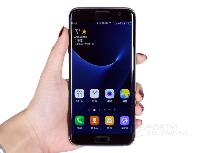 三星 GALAXY S7 Edge系统强悍 ZOL商城297
