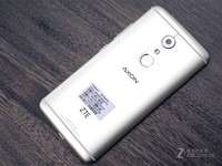 中兴 天机7MAX手机 双卡双待 华尔金机身内存大 京东博海宇通手机专营店售价2499元 (有赠品)