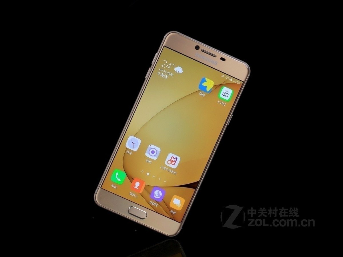 【高清图】三星(samsung)GALAXY C7(C7000