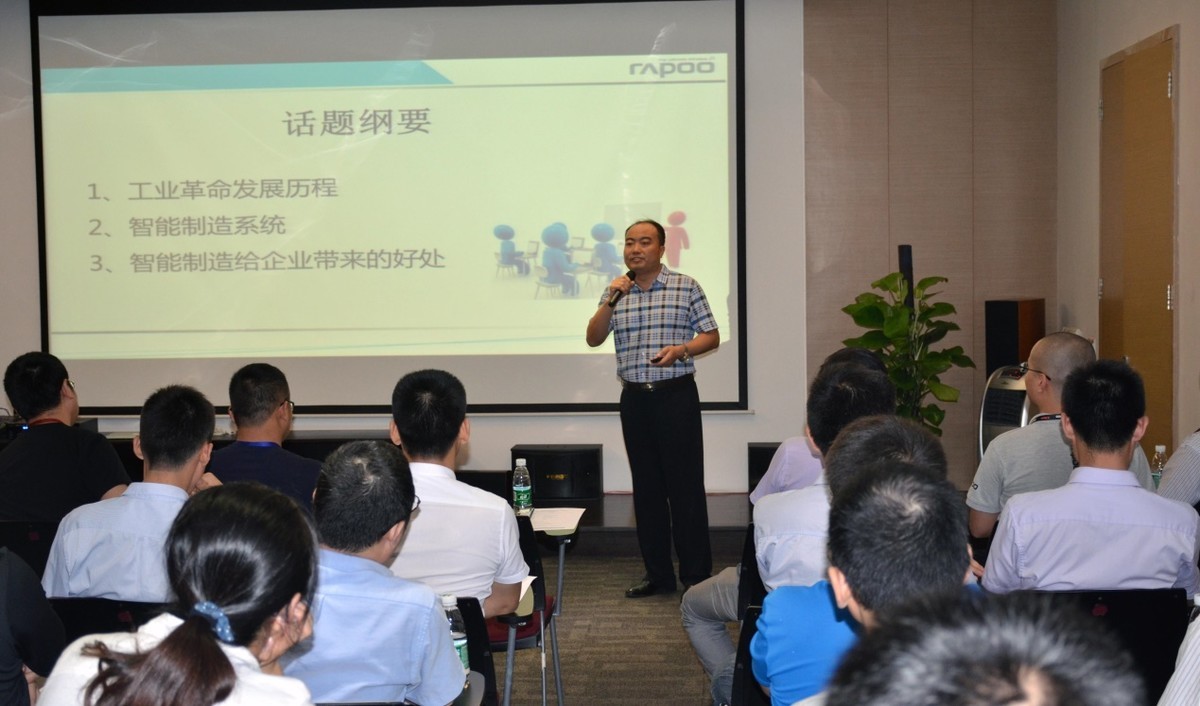 【高清图】雷柏科技:雷柏机器人打造3C智造高