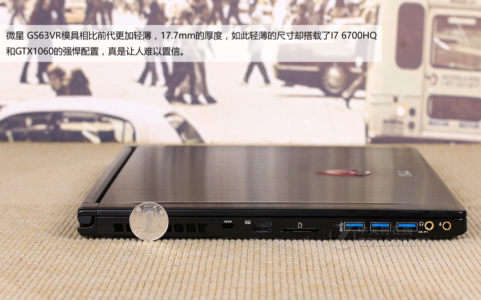 msi微星gs63vr 6rf-016cn