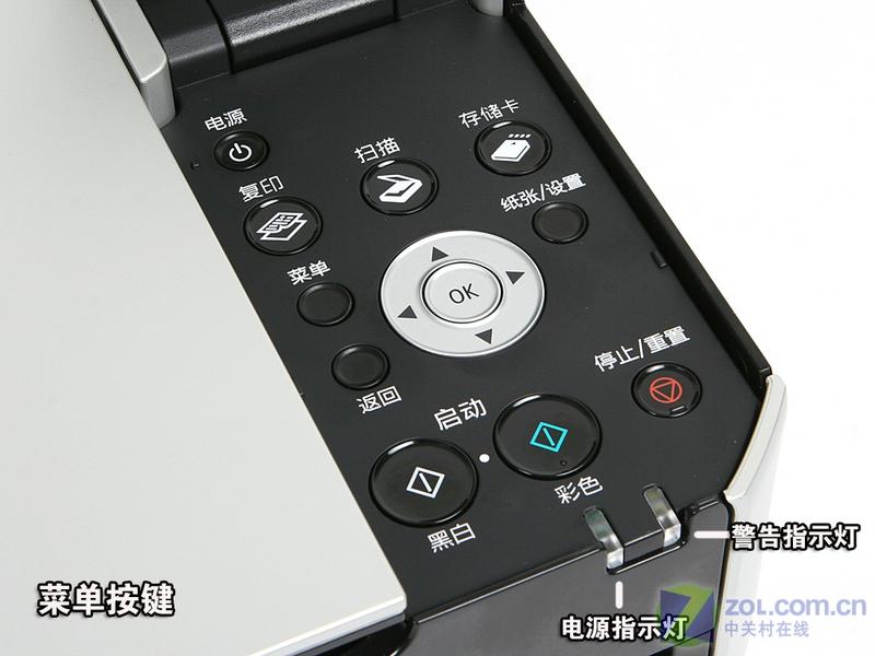 ���ܣ�Canon��MP476ͼƬ���� ��24�� -ZOL�йش����ߵ�24��