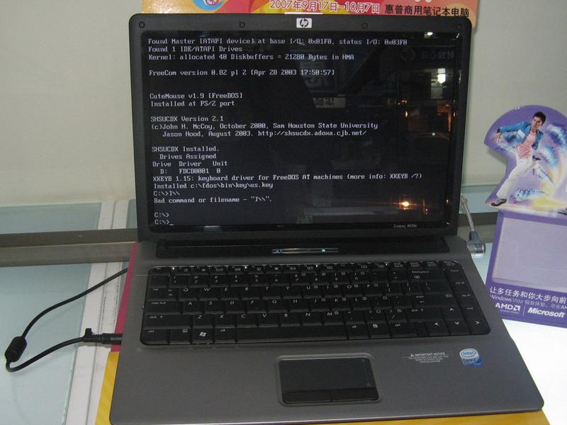 ���գ�HP��Compaq 6520s(GU421PA)ͼƬ���� ��38�� -ZOL�йش����ߵ�38��