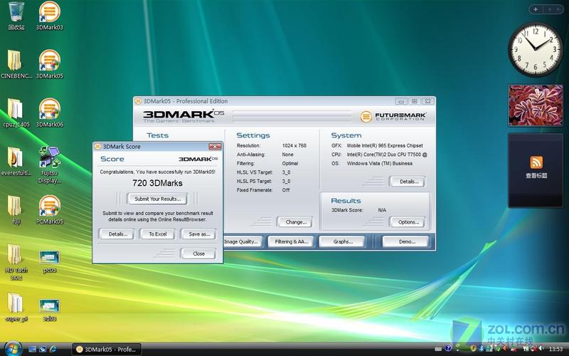 �ͼ۾�Ʒ���ܲ��� ��ʿͨS7211��������ͼƬ����,ͼ13-ZOL�йش����ߵ�13��