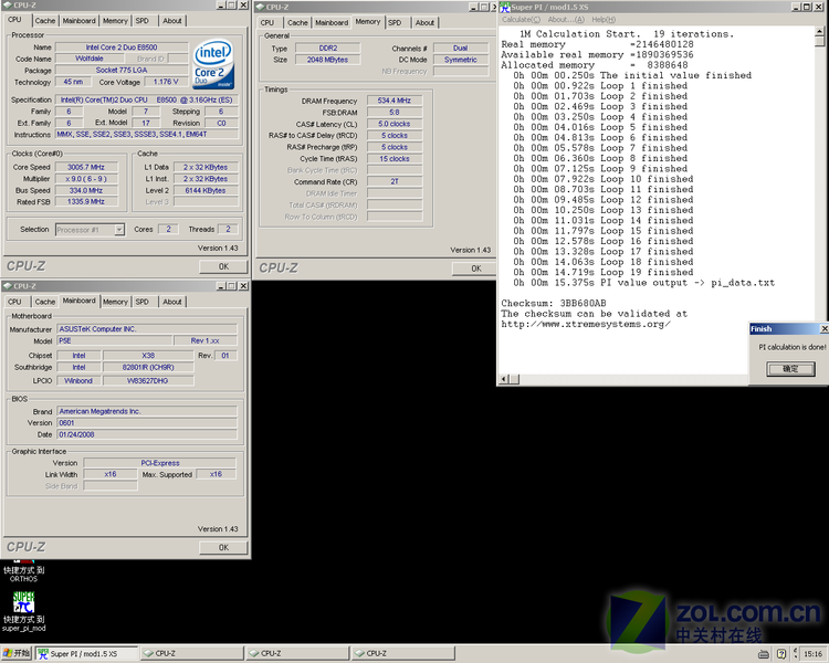 ��ҵ�45nm���� 6MB����E8500��Ƶ����ͼƬ����,ͼ13-ZOL�йش����ߵ�13��