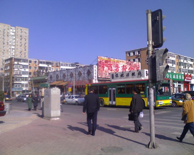 ���еľ��� GSM��Palm Centro��������ͼƬ����,ͼ82-ZOL�йش����ߵ�82��