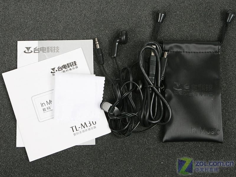 ̨��M30��2GB��ͼƬ���� ��17�� -ZOL�йش����ߵ�17��