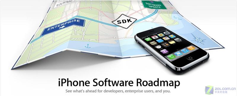 ǰ�����޹��� ƻ����ʽ����iPhone SDKͼƬ����,ͼ19-ZOL�йش����ߵ�19��