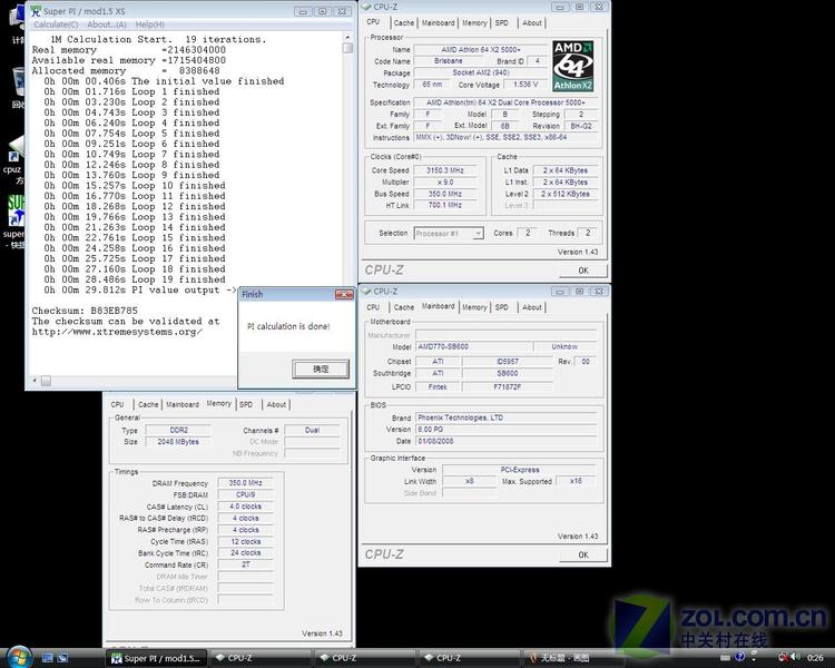 599Ԫ�ڳ�AMD 770��ں�5000+��Ƶ����ͼƬ����,ͼ22-ZOL�йش����ߵ�22��