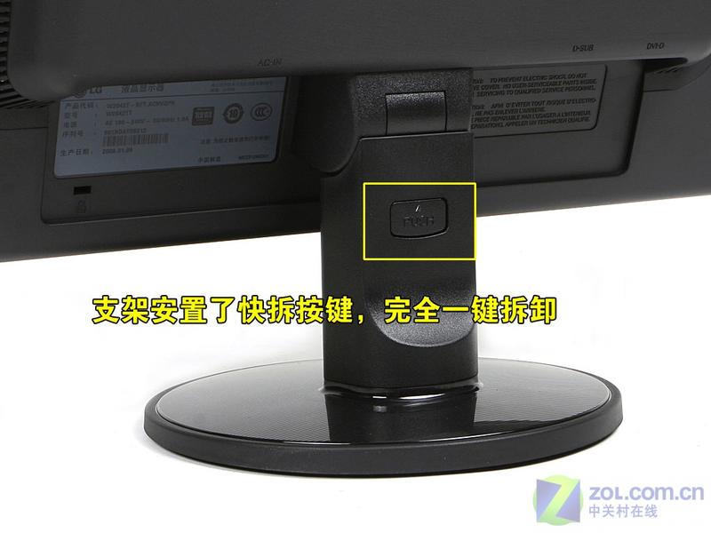 LGW2042TͼƬ���� ��7�� -ZOL�йش����ߵ�7��