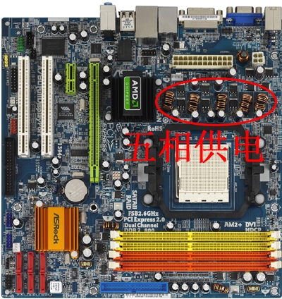 ����������780G��DX10�Կ���DisplayPort����ͼƬ����,ͼ2-ZOL�йش����ߵ�2��