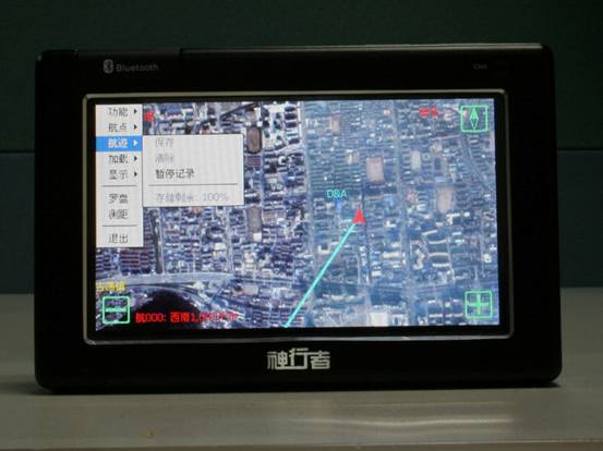 ��ֵ���� ��������תgoogle earthȫ����ͼƬ����,ͼ23-ZOL�йش����ߵ�23��