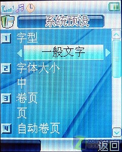 Ŧ��M608ͼƬ���� ��45�� -ZOL�йش����ߵ�45��