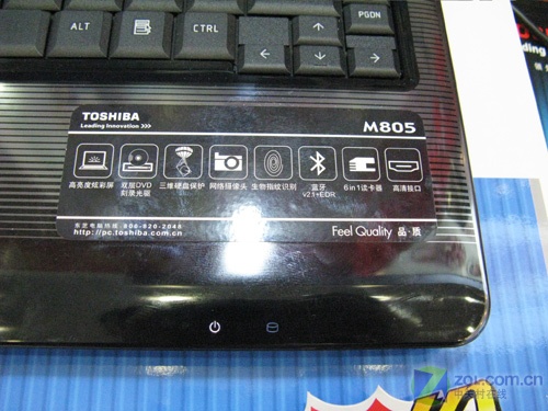 ��֥��Toshiba��M801ͼƬ���� ��75�� -ZOL�йش����ߵ�75��