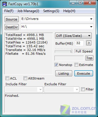 ��������ǿ ����250GB/SATAӲ������ͼƬ����,ͼ2-ZOL�йش����ߵ�2��