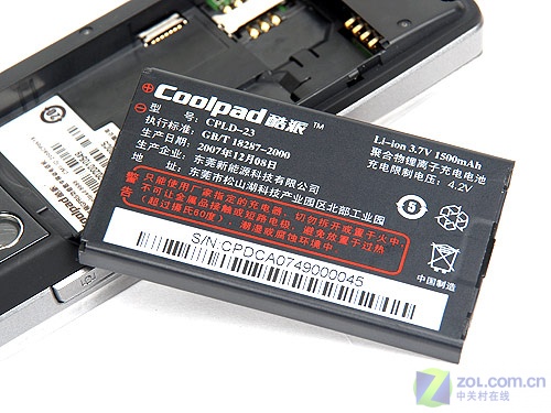 ���ɣ�CoolPAD��8688������ͼƬ���� ��24�� -ZOL�йش����ߵ�24��