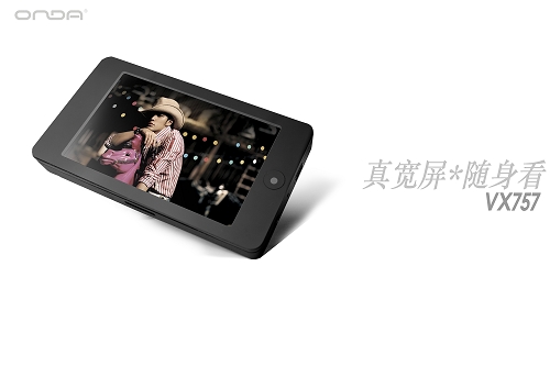 ���ONDA��VX757��2GB��ͼƬ���� ��7�� -ZOL�йش����ߵ�7��