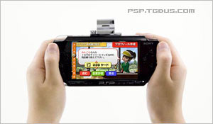 [��̳]������ұؿ� PSP�����ˬ����ͼƬ����,ͼ4-ZOL�йش����ߵ�4��