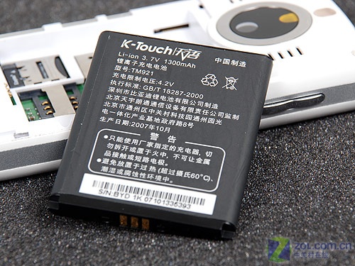 ����G88ͼƬ���� ��29�� -ZOL�йش����ߵ�29��