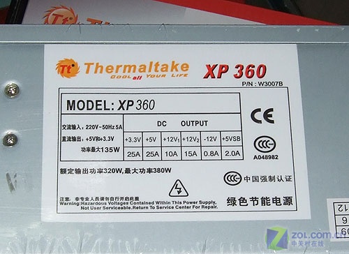TtXP360(W3007)ͼƬ���� ��9�� -ZOL�йش����ߵ�9��