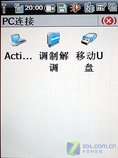 �׿�TD/GSM˫��CE���ܻ� ����6260����ͼƬ����,ͼ76-ZOL�йش����ߵ�76��