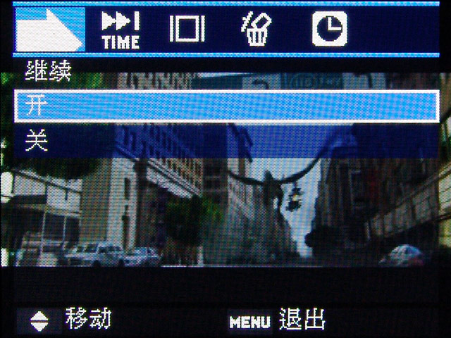 ���ǣ�Samsung��i85ͼƬ���� ��88�� -ZOL�йش����ߵ�88��