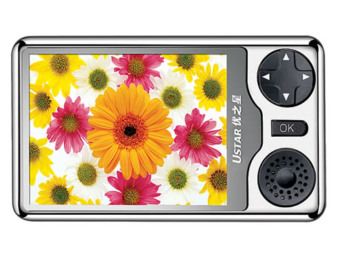��֮�ǣ�U-Star��Ӱ����RM60��2GB��ͼƬ���� ��6�� -ZOL�йش����ߵ�6��