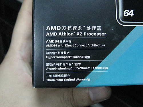 AMD����64 X2 4600+(��)ͼƬ���� ��5�� -ZOL�йش����ߵ�5��