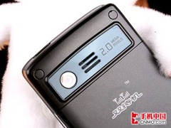 ���ɣ�CoolPAD��2938ͼƬ���� ��11�� -ZOL�йش����ߵ�11��