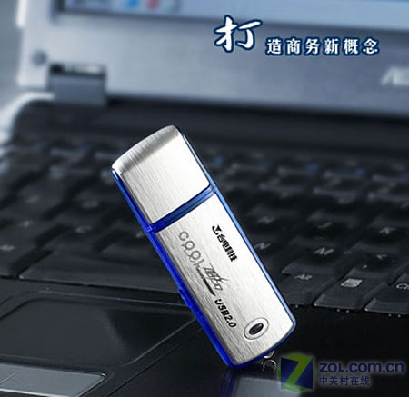 ̨����� �ѽ�2GB��ͼƬ���� ��2�� -ZOL�йش����ߵ�2��