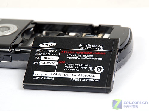 ���ǣ�Samsung��W599ͼƬ���� ��27�� -ZOL�йش����ߵ�27��
