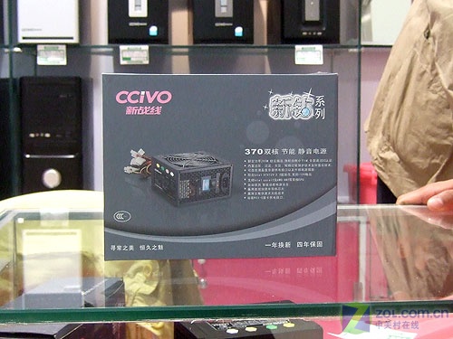 ��ս�ߣ�CCIVO������370������Ȱ棩ͼƬ���� ��5�� -ZOL�йش����ߵ�5��