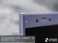 索尼XperiaXZs系统流畅 京东东源全球购专营店售价3288元
