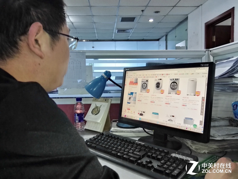 网购手机 被签收_网购笔记本_网购笔记本电脑签收