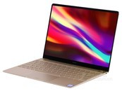 轻薄随身 HUAWEI MateBook X北京9988元