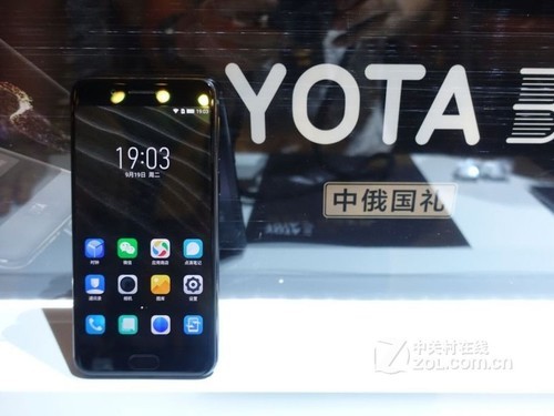 YotaPhone YOTA 3(标准版\/全网通)【国庆送豪