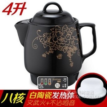 【Yx-18和中药壶全自动熬药砂锅药罐陶瓷煎药