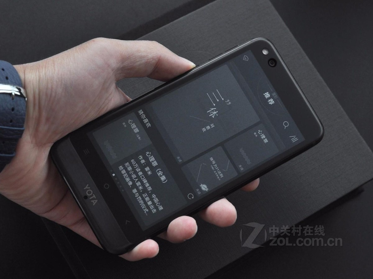 【高清图】YotaPhone(YotaPhone)YOTA 3(标准