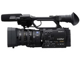 ���� HVR-Z7C